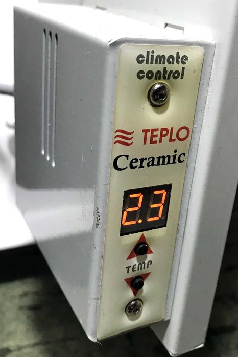 Обогреватель керамический Teploceramic TCM-RA 550