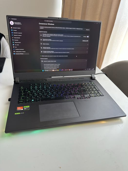 Asus rog strix g17 G713PI