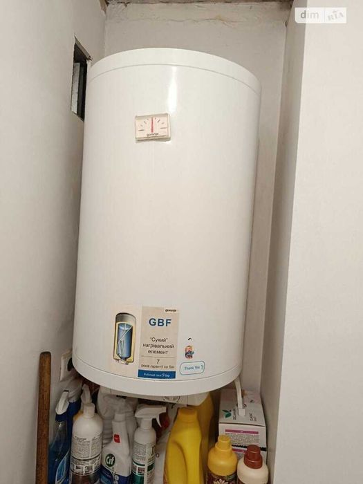 Продається 3-кімнатна квартира Бородинський