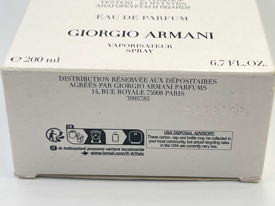 Giorgio Armani Acqua Di Gio edp 200 мл Оригинал