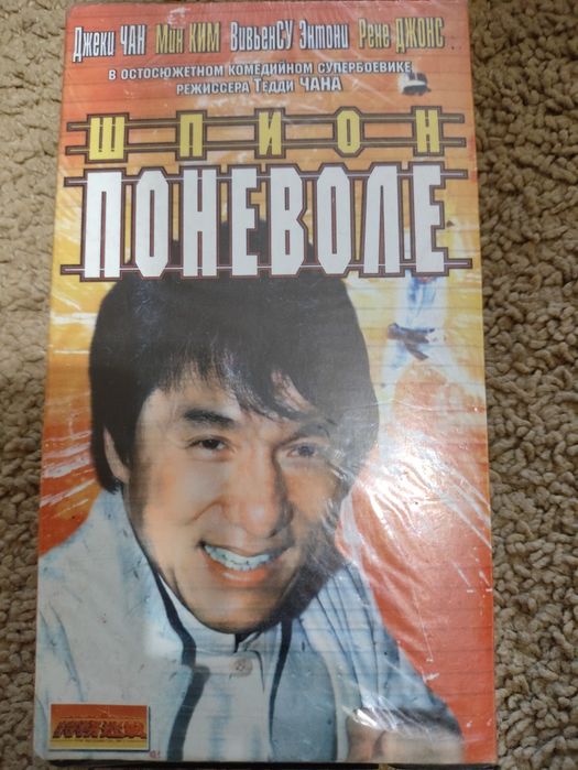 Продам касети VHS, фільми