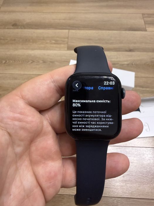 Apple Watch Series 7 45mm (83% Акум)
