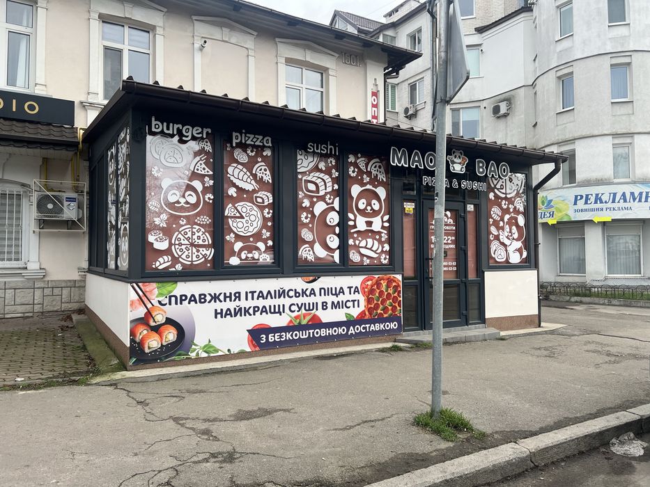 Без комісії. Центр. Фасад. Ремонт. Приміщення 78,9 м