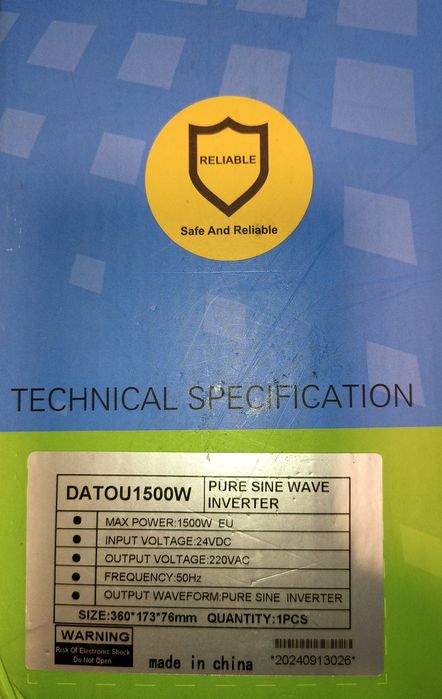 Інвертор DATOUBOSS 1500 Вт(2000 пікова) 24В з ПДК
Ціна