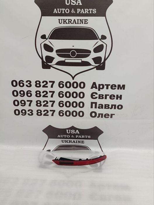 MITSUBISHI OUTLANDER Катафот заднього бампера правий (ліцензія) 2022-2