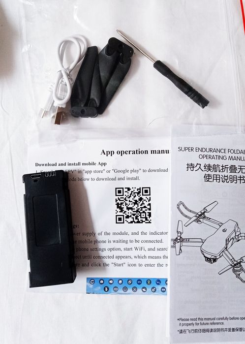 E88 Pro Drone Câmera 4k, Novo