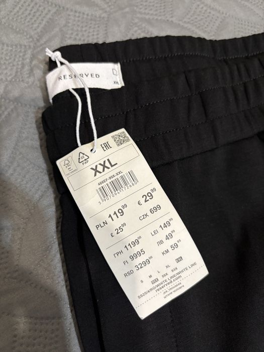 Штани Reserved XXL