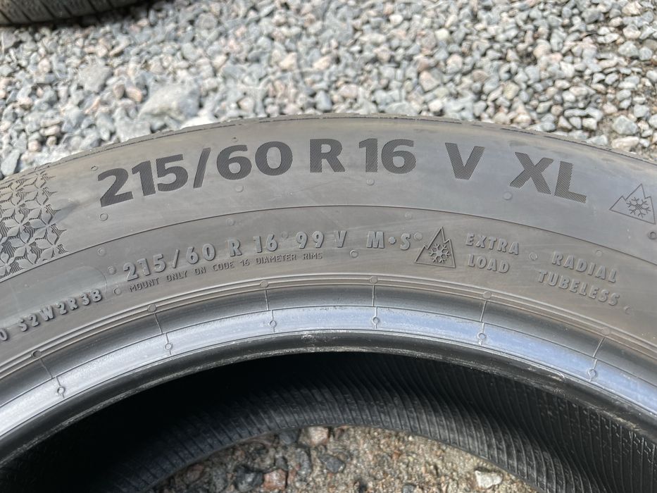Комплект всесезонних шин Continental 215/60 R16 AllSeasonContact 2