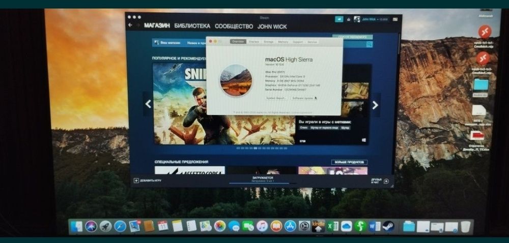 Терміноао!!! Продам ПК + монітор +клавіатура+ миша!!!