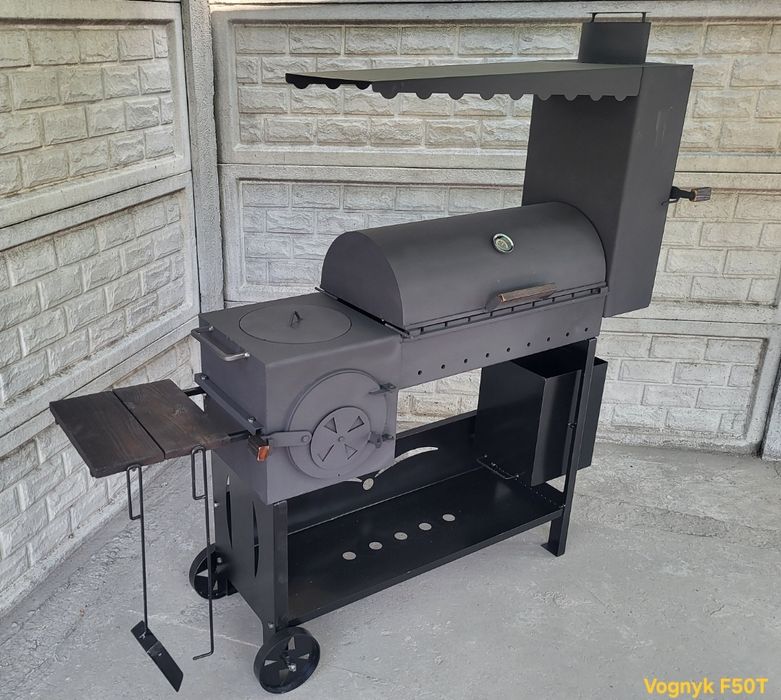 5мм! Усиленя! ВІД ЗАВОДУ! Мангал Коптильня / Смокер з печкой под казан