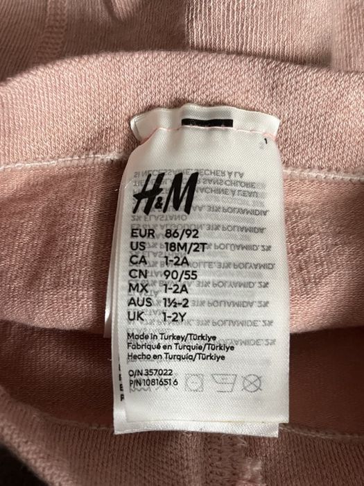Колготи дитячі H&M