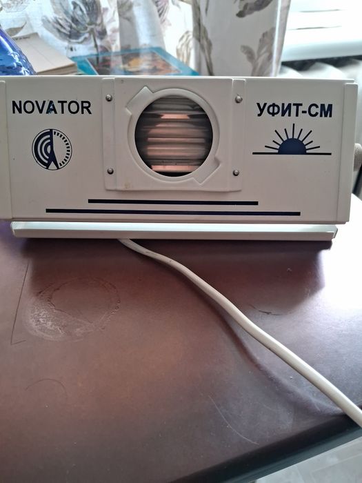 Продам прибор солнышко