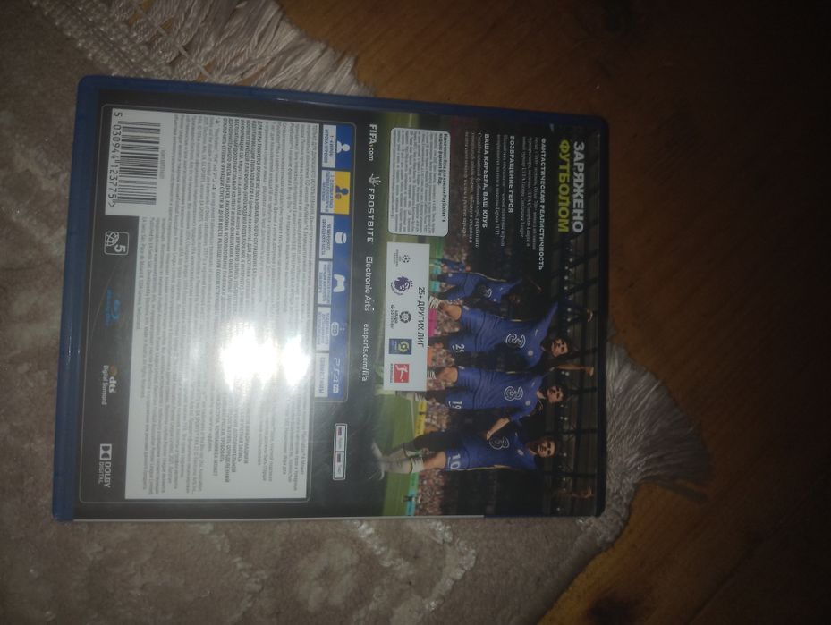 Диск на пс4-5 стан ідеал