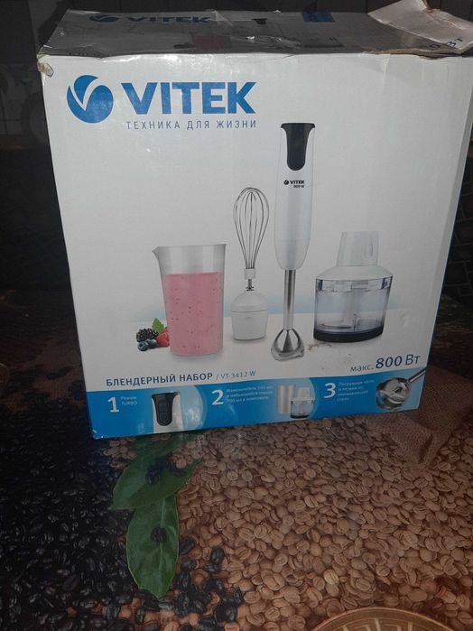 Набор блендерный VITEK