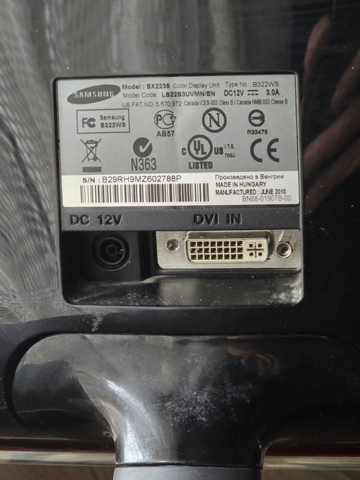 Монітор Samsung SyncMaster BX2235