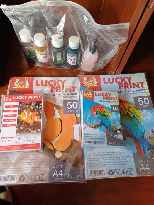 Принтер EPSON кольоровий, фарби, папір для фото