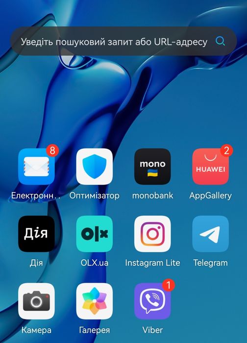 Huawei p40 pro 8/256