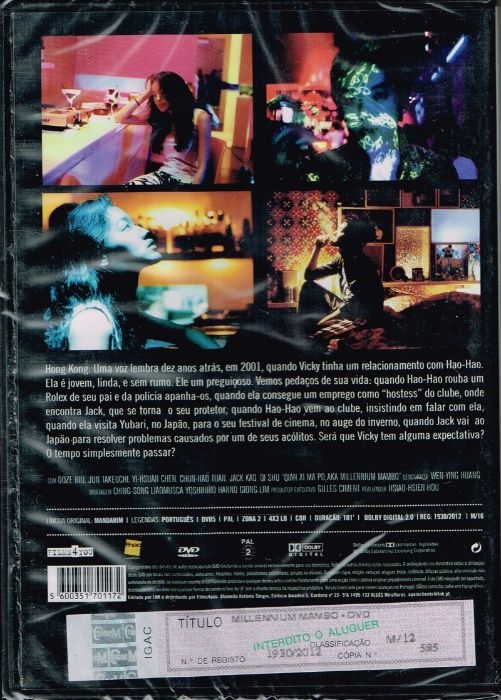 Filme em DVD: MILLENIUM MAMBO - NOVO! A Estrear! Selado!