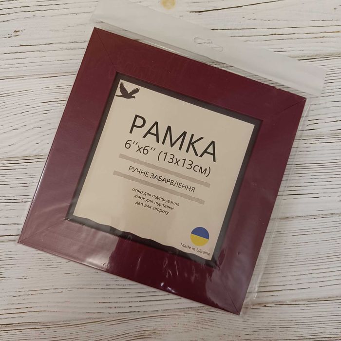 Рамки для Mill Hill