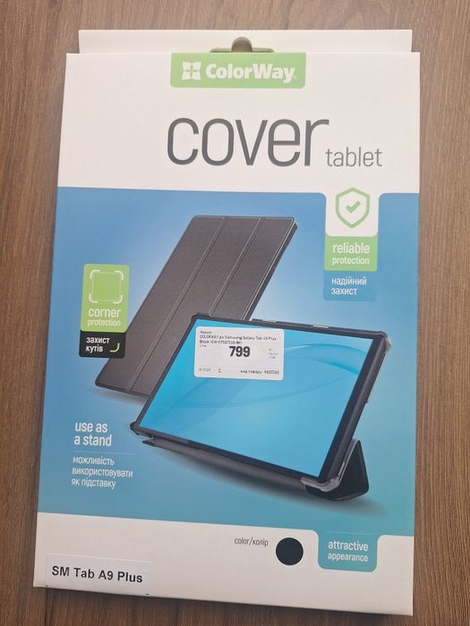 Чохол на Samsung Tab 9 Plus