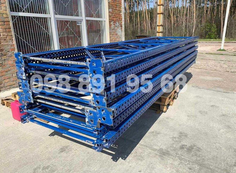 Стелажі палетні бв, паллетные стелажи бу,полочные стелажи полки купить