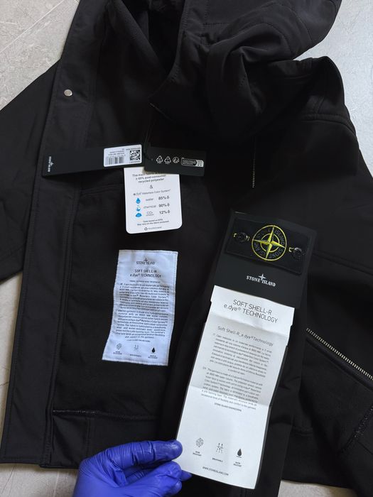 Куртка Stone Island Soft Shell-R E.Dye Authentic оригінал стон айленд