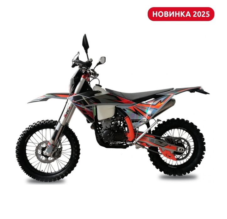 Мотоцикл крос індуро    KOVI 300 Lite r.