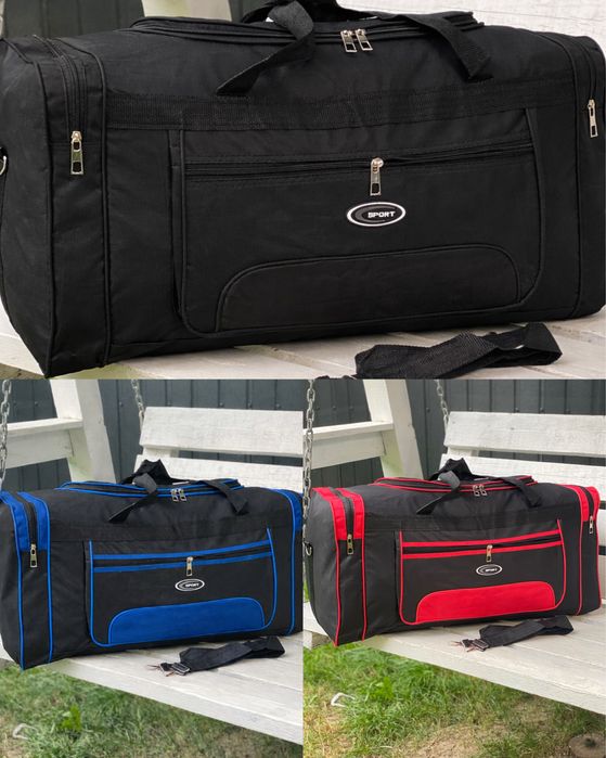 Сумка большая спортивная дорожная 70см