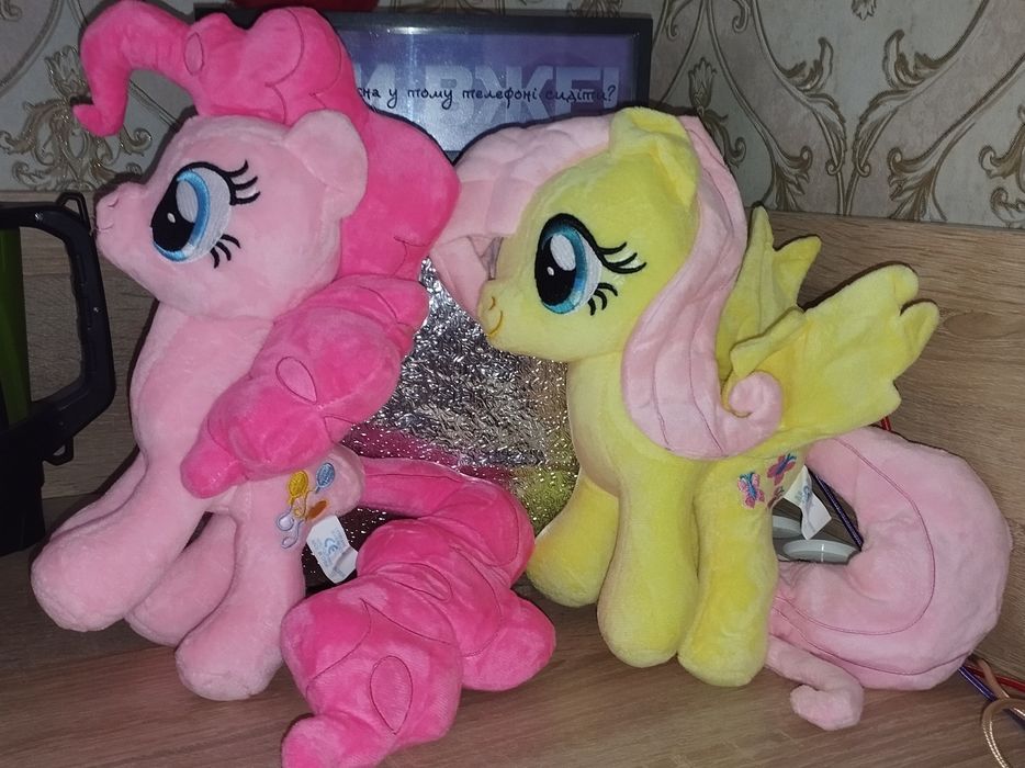 Игрушка  My Little Pony 30 см ,40см,50 см