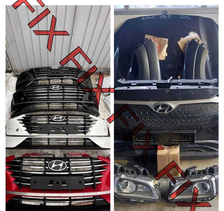 Капот бампер фара крило радіатор решітка  Hyundai i10/20/30/40 компл
