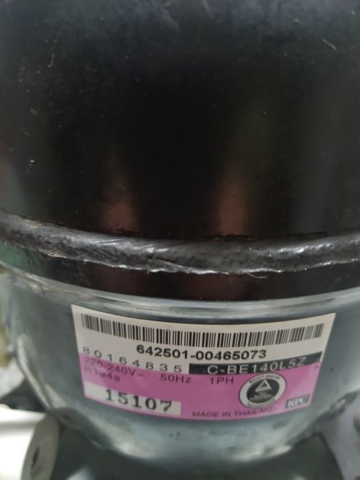 Компрессор холодильного оборудования