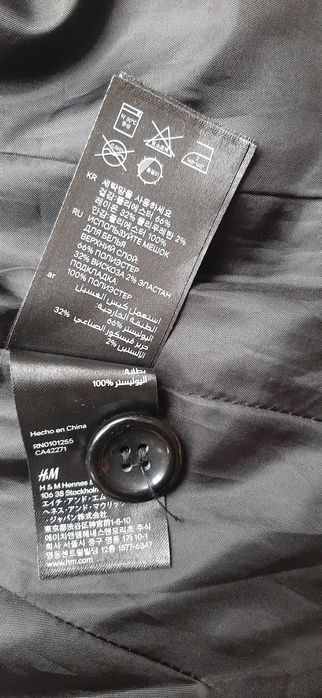 Żakiet marynarka H&M r. XS