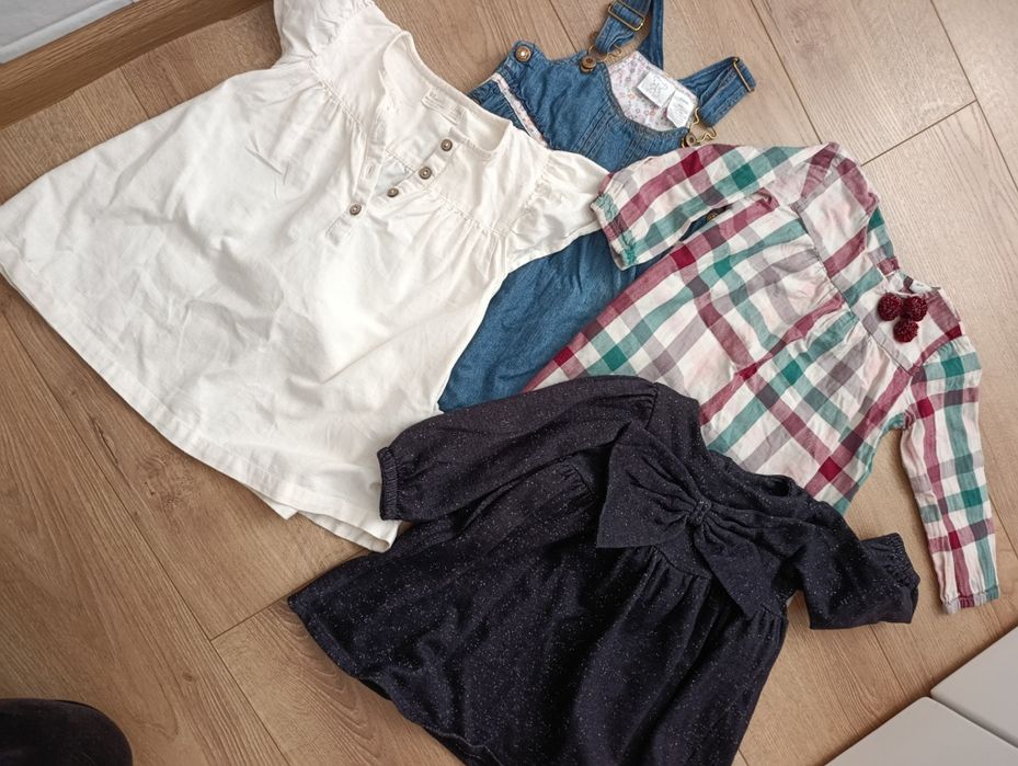 Набір речей. 12 місяців