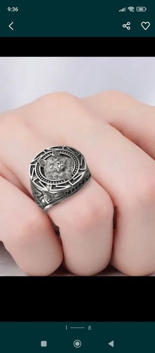 Sygnet męski z wizerunkiem wilka