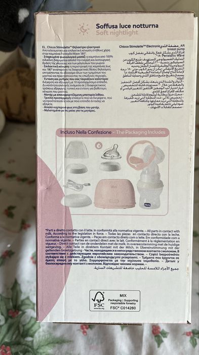Chicco Stimolatte bomba eletrica
