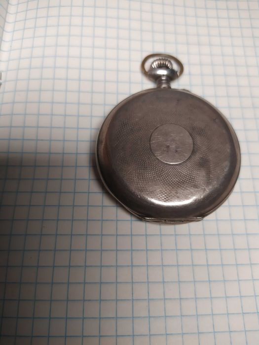 Часы карманные серебряные