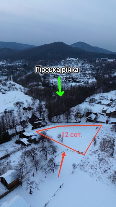 Земельна ділянка в селі Шешори 12 сот. Неподалік ліс та річка