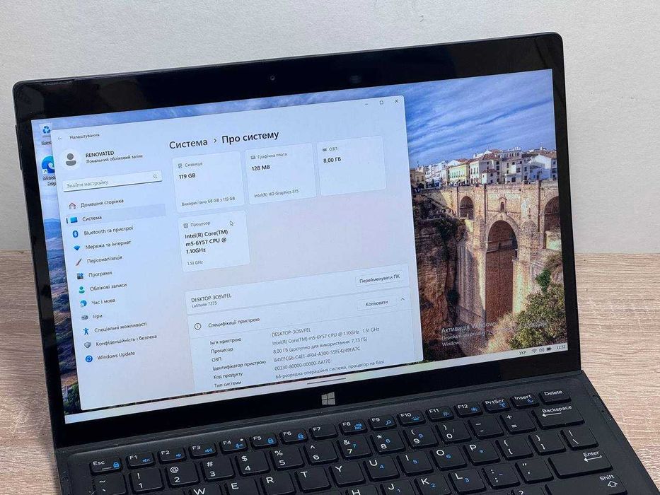 Dell Latitude 7275 12.5″ FHD / LTE / 8GB RAM / 128GB SSD / 2-в-1 / Win