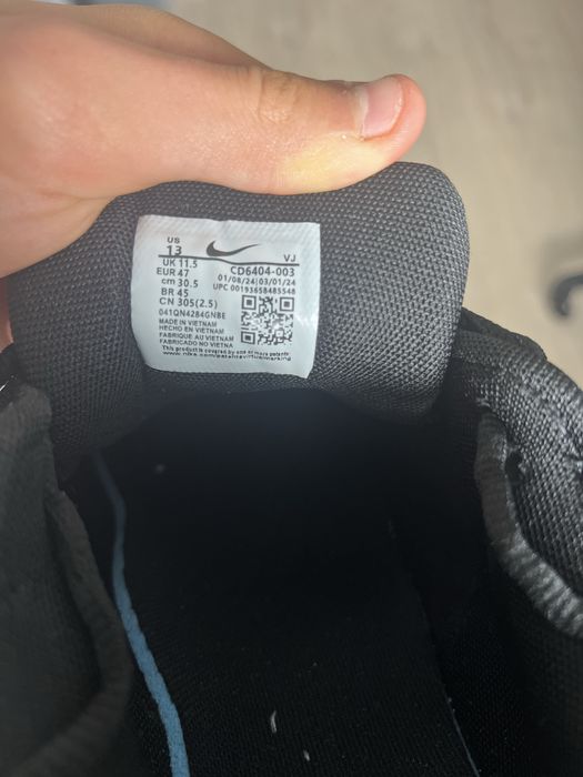 Nike p6000 p-6000