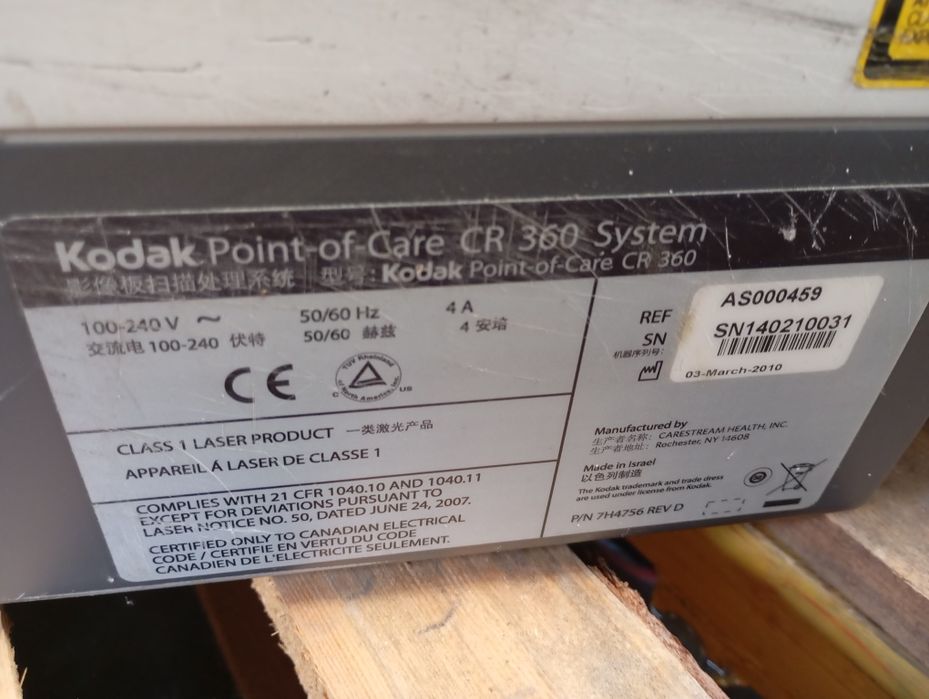 2 digitalizadores carestream para Peças