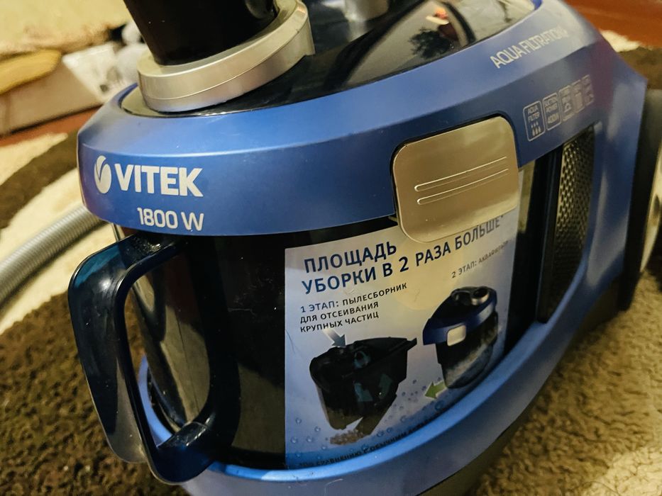 Пилосос VITEK  VT 1886 B