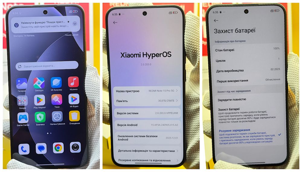 Топ смартфон Xiaomi Redmi Note 15 Pro 5G Black 8GB | 256GB
