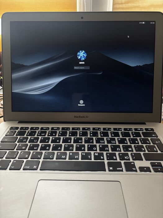 MacBook Air 13 (2017) 8/256 — ідеальний для навчання