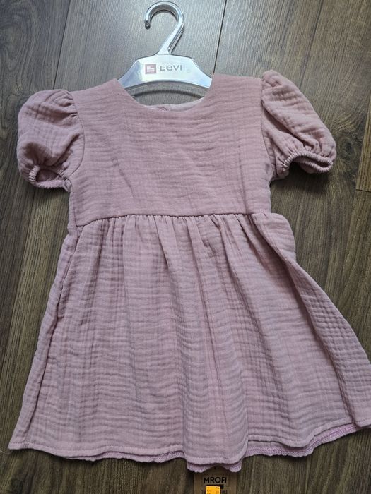 Sukieneczka muślimowa nowa z metką