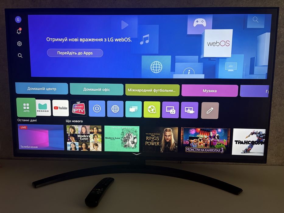 Продам Смарт ТВ  (телевізор)  LG
