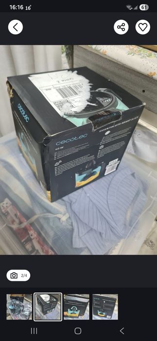 Соковыжималка Braun и Ecotec