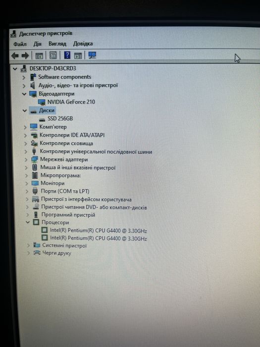 Продам системний блок