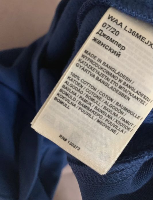 Niebieska bluza Lee nowa S M basic bawełna