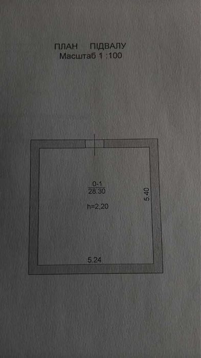 Дешево продам будинок 106м2, р-н Південно-Західний. VRV ID: 34118