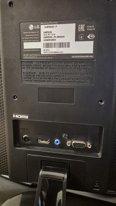 Монітор LG 24MP55